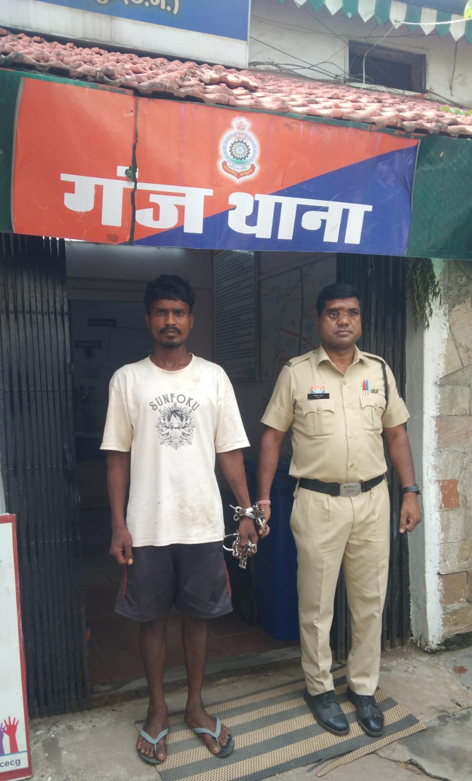 गांजा के प्रकरण में दो वर्ष से फरार गिरफ्तारी वारंटी को किया गया गिरफ्तार 