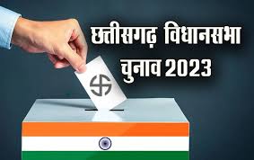 छत्तीसगढ़ विधानसभा निर्वाचन-2023 :  राज्य के 2457 शतायु मतदाता  करेंगे अपना मतदान