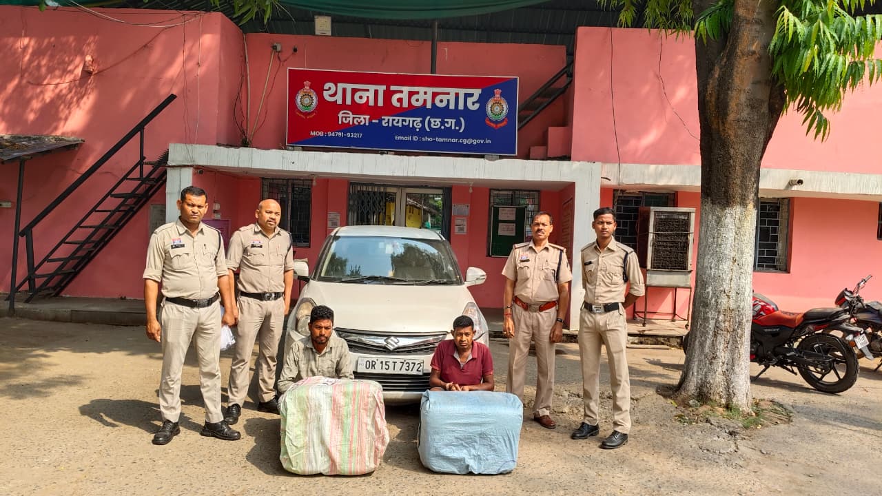 ‘ऑपरेशन आघात’ में रायगढ़ पुलिस का बड़ा वार, 60 किलो गांजा के साथ 2 तस्कर गिरफ्तार