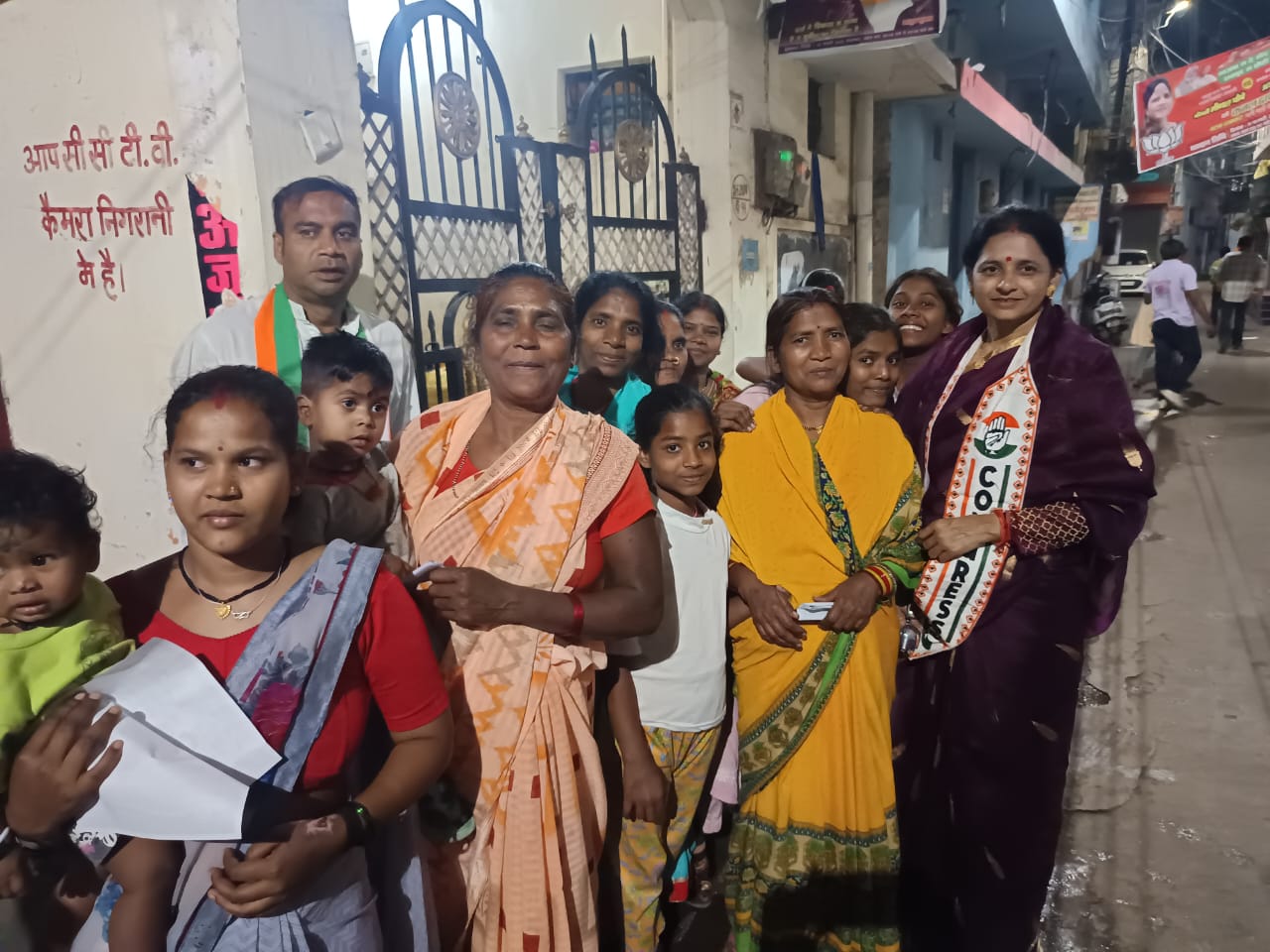 अतिक्रमण और भू-माफिया के हाथों शहर की सत्ता न सौंपे :  दीप्ति प्रमोद दुबे