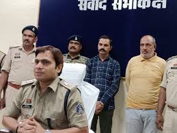 मुंगेली में रियल एस्टेट के दो निदेशक निवेश धोखाधड़ी के मामले में गिरफ्तार
