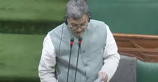 छत्तीसगढ़ विधानसभा मानसून सत्र : नेता प्रतिपक्ष ने पीएम आवास ग्रामीण में CBI जांच की मांग रखी 