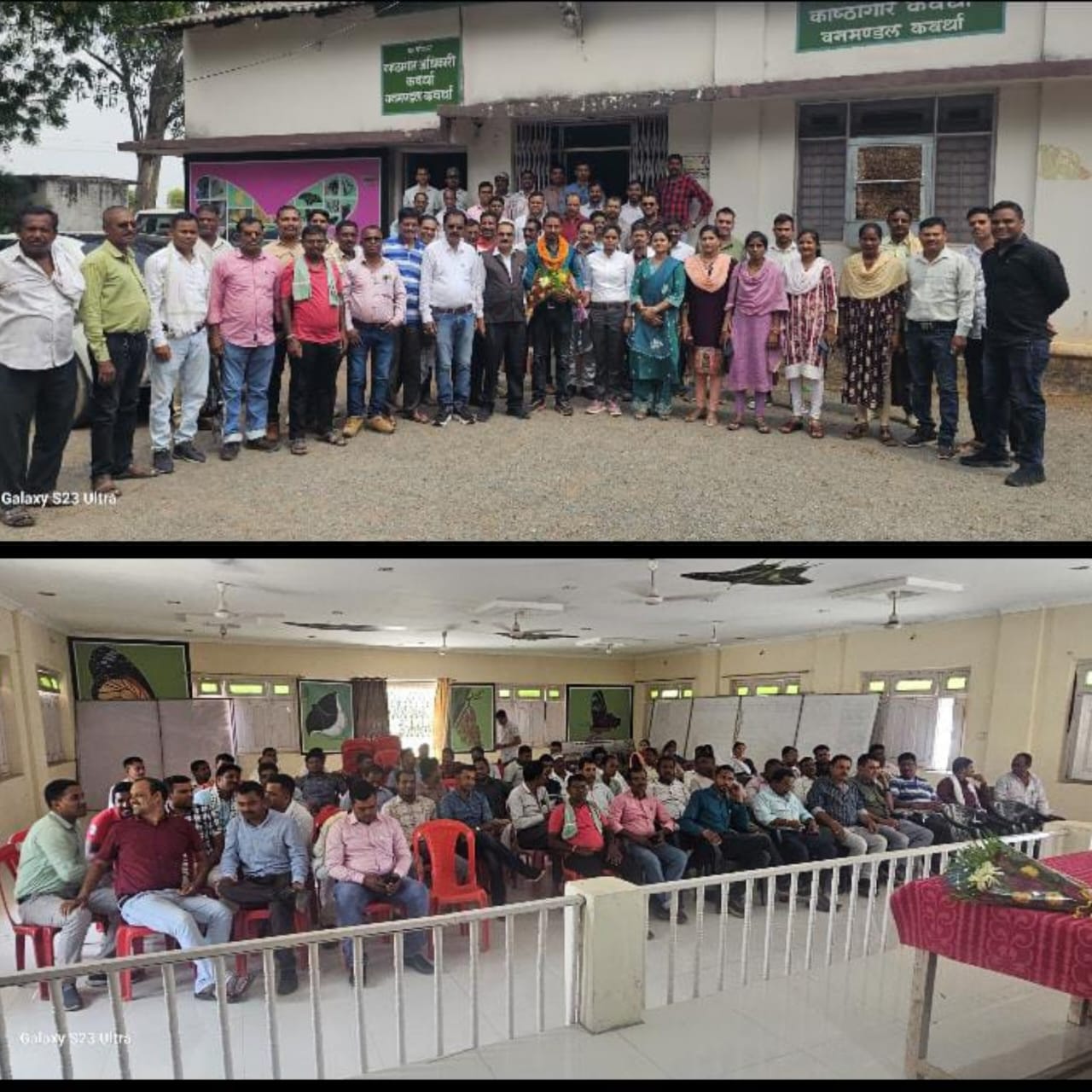 परसराम चंद्राकर पुनः जिलाध्यक्ष निर्वाचित 
