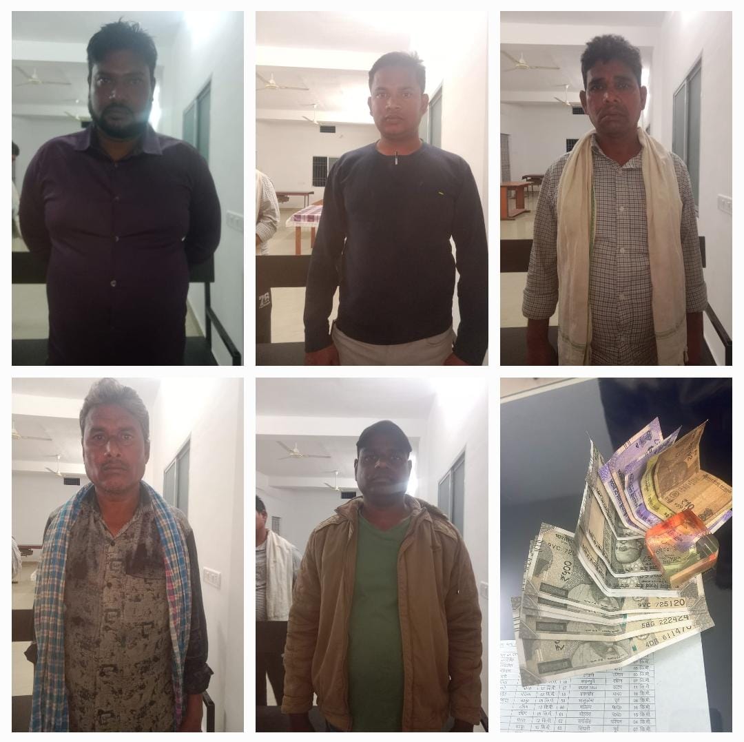 सिंघम रिटर्न्स की तर्ज पर थाना प्रभारी केसर पराग की ताबड़तोड़ कार्रवाई जारी,जुआ खेलते 05 जुआरीयो को थाना लवन पुलिस द्वारा पकडा गया
