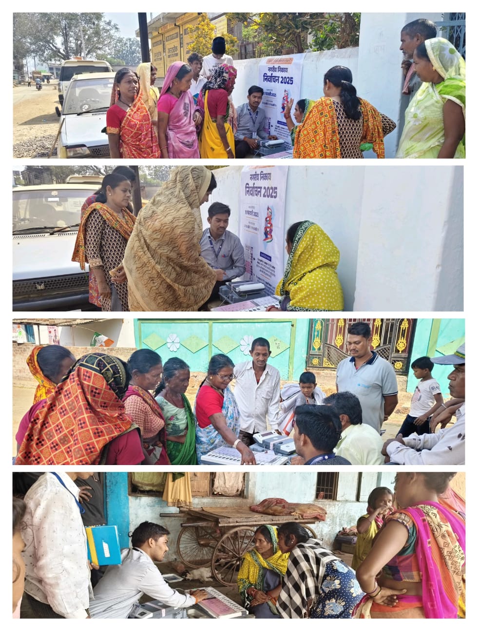 मतदाता जागरूकता अभियान के तहत नगर पंचायत की टीम ने वार्डों में किया प्रचार-प्रसार

