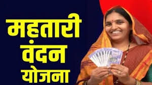 महतारी वंदन योजना में तेजी, महासमुंद में 1.57 लाख हितग्राहियों का e-KYC पूरा