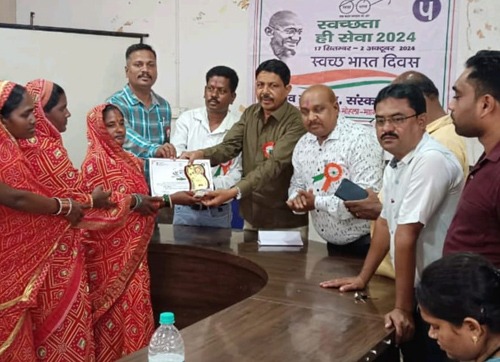 स्वच्छता ही सेवा अभियान अंतर्गत जनपद पंचायत मानपुर सभाकक्ष में स्वच्छ भारत दिवस का आयोजन