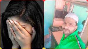 कलमा पढ़वाया, गौमांस खिलाया और बेटे का नाम जुनैद रखा... लव जिहाद में फंसी महिला की खौफनाक कहानी