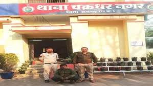 ग्रामीणों को लोन दिलाने के बहाने ठगी करने वाला आरोपी गिरफ्तार 