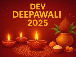 जानिए कब मनाई जाएगी देव दिवाली,जानें शुभ मुहूर्त और पूजा विधि....