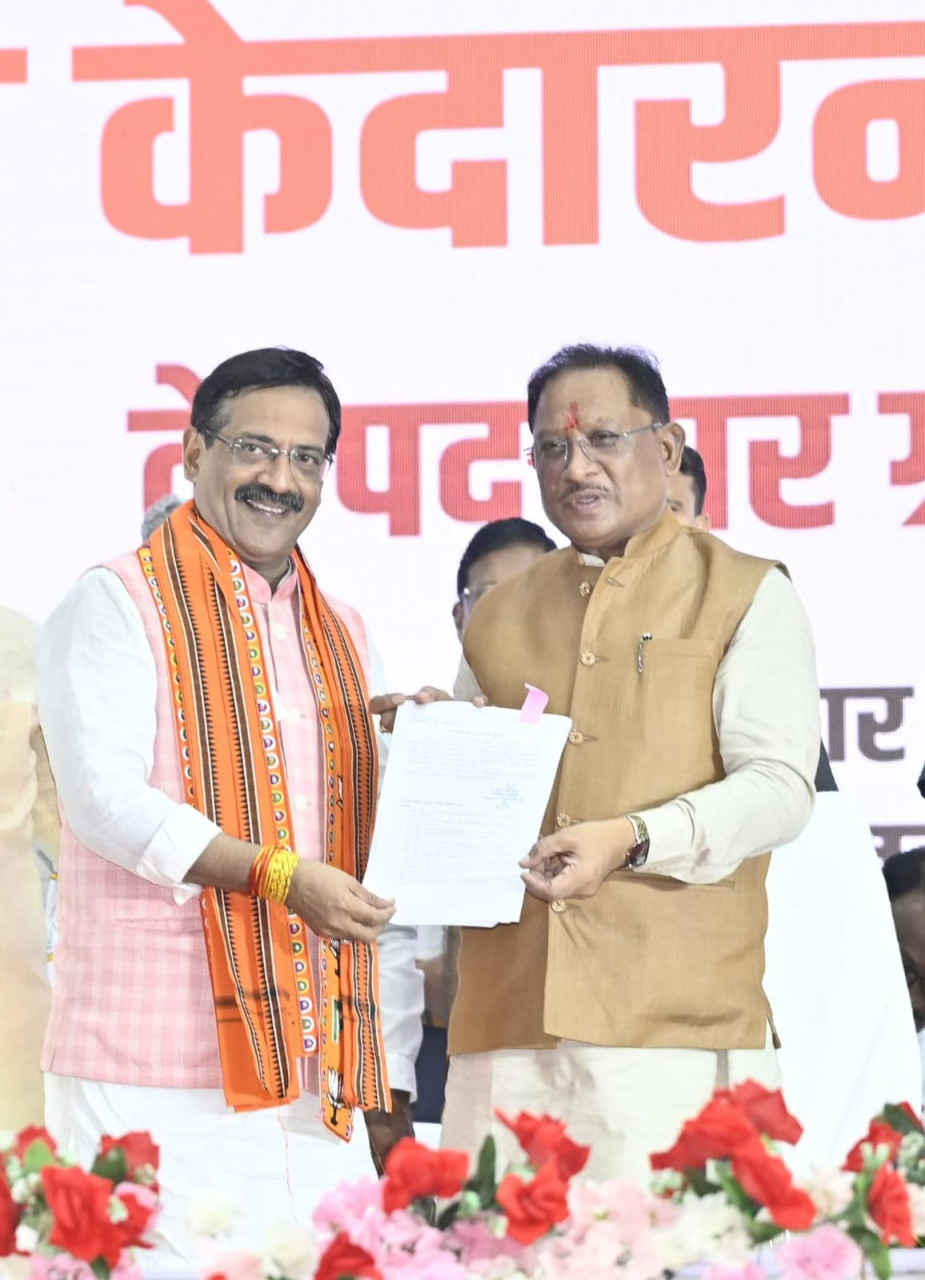 मुख्यमंत्री अपेक्स बैंक के नवनियुक्त प्राधिकृत अधिकारी के पदभार ग्रहण में हुए शामिल