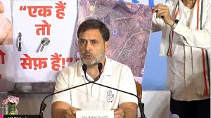 पीएम मोदी के एक हैं तो सेफ हैं के नारे पर राहुल का बड़ा हमला, धारावी और अदाणी का नाम लेकर घेरा