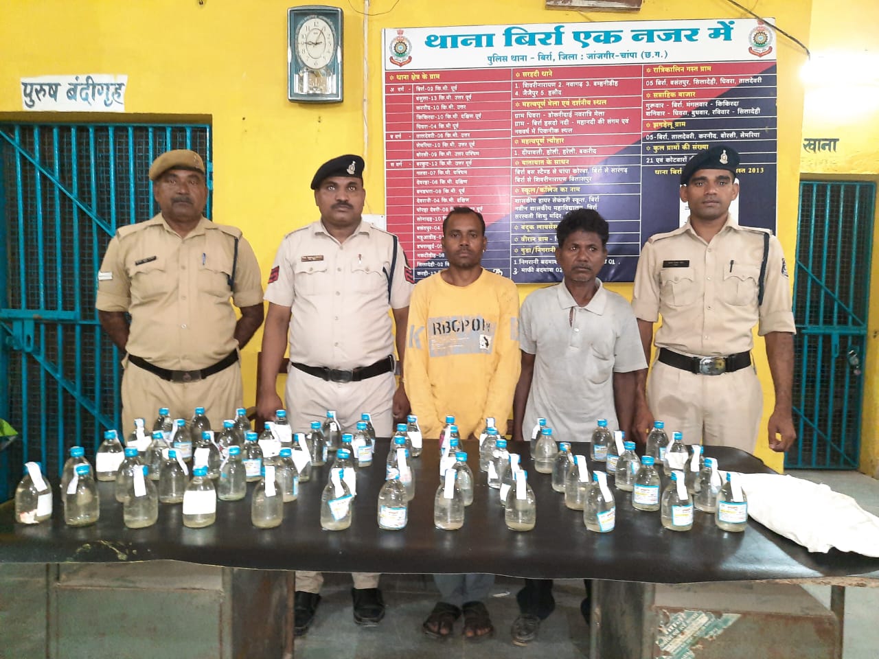  60 पाव देशी प्लेन शराब के साथ दो आरोपी गिरफ्तार