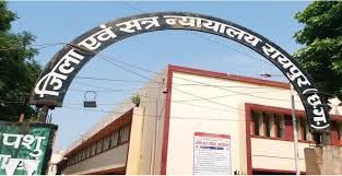  शराब घोटाला : रिटायर्ड IAS निरंजन दास और कारोबारी यश पुरोहित की रिमांड बढ़ी,EOW की जांच जारी