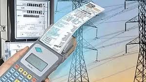 छत्तीसगढ़ में बिजली बिल में बड़ी राहत.. अब 200 यूनिट खर्च तक हाफ बिल