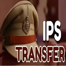छत्तीसगढ़ में 3 IPS अधिकारियों का ट्रांसफर,देखिए जारी आदेश