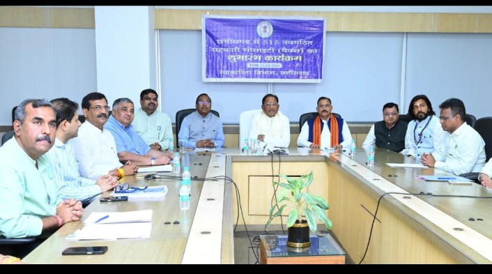 एम.सी.बी. जिले को मिली बड़ी सौगात: स्वास्थ्य मंत्री श्याम बिहारी जायसवाल के प्रयासों से 40 साल बाद 5 नई सहकारी समितियों का हुआ गठन
