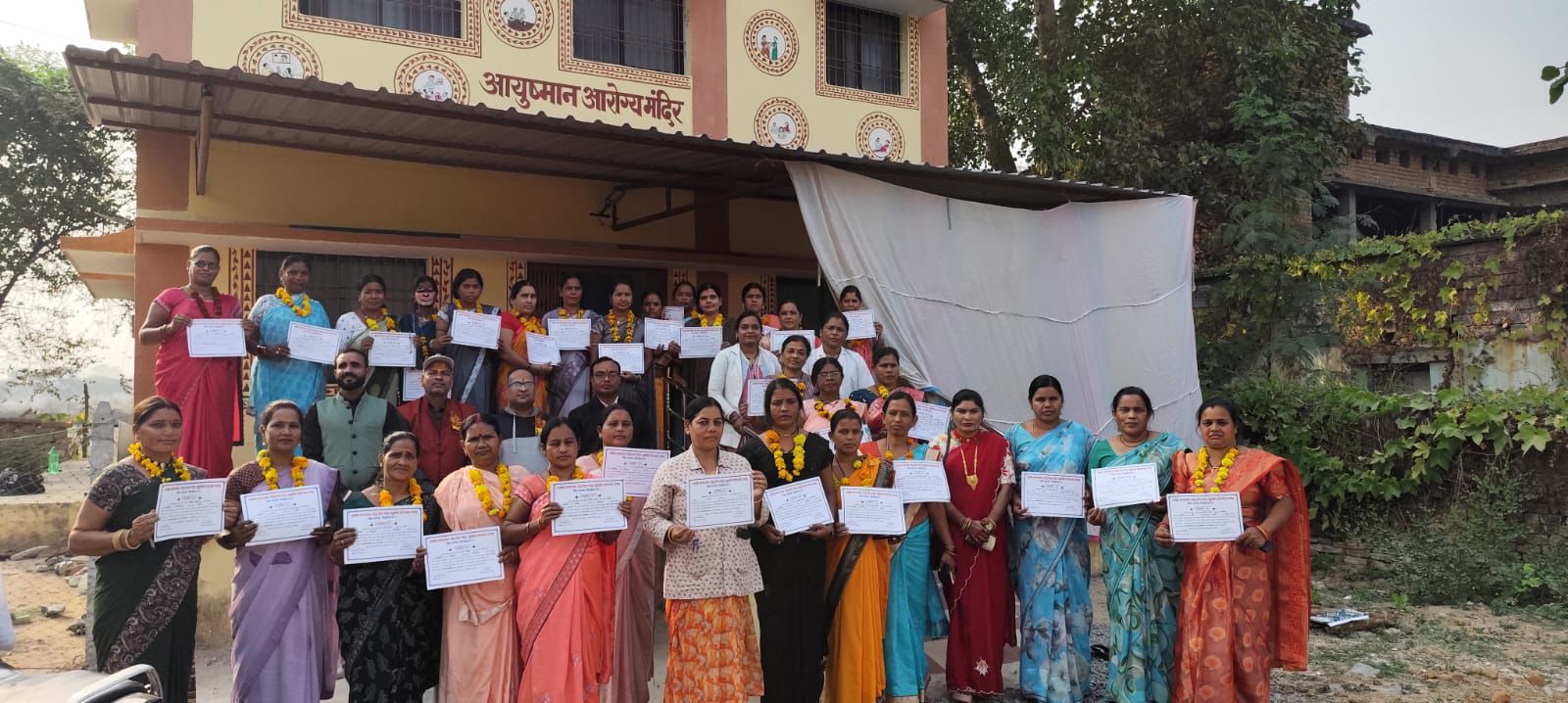 मितानिन सम्मान समारोह में 30 से अधिक मितानिनों का हुआ सम्मान
