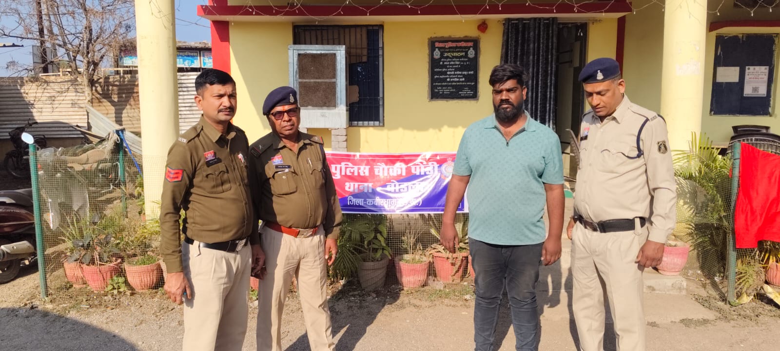 नौकरी दिलाने के नाम पर लाखों रुपये की ठगी करने वाला आरोपी गिरफ्तार