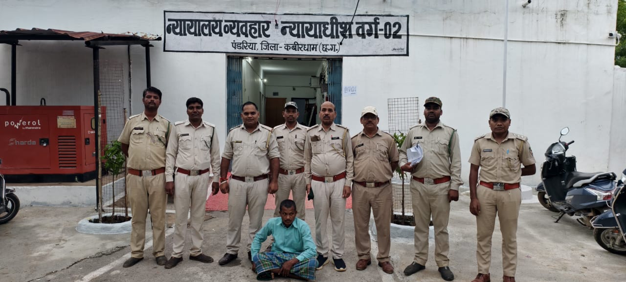 वन विभाग कवर्धा द्वारा अवैध अतिक्रमण के विरुद्ध कार्यवाही – आरोपी जेल भेजा गया