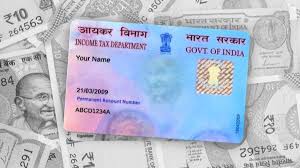 Pan Card 2.0: नए पैन कार्ड से धोखाधड़ी करना हुआ बेहद मुश्किल, जानें आम लोगों को कैसे मिलेगी सुरक्षा