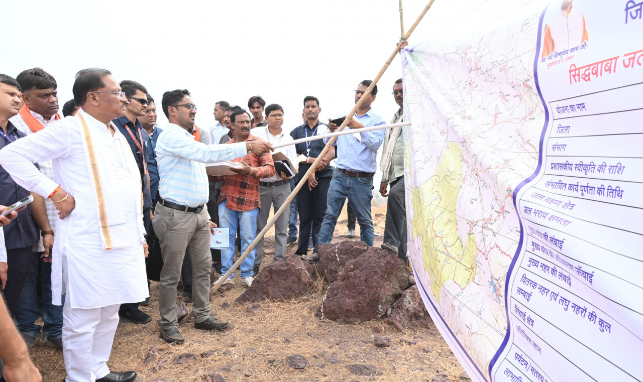 मुख्यमंत्री साय  ने 220 करोड़ रूपए की लागत से बन रही सिद्धबाबा सिंचाई जलाशय परियोजना का किया निरीक्षण
