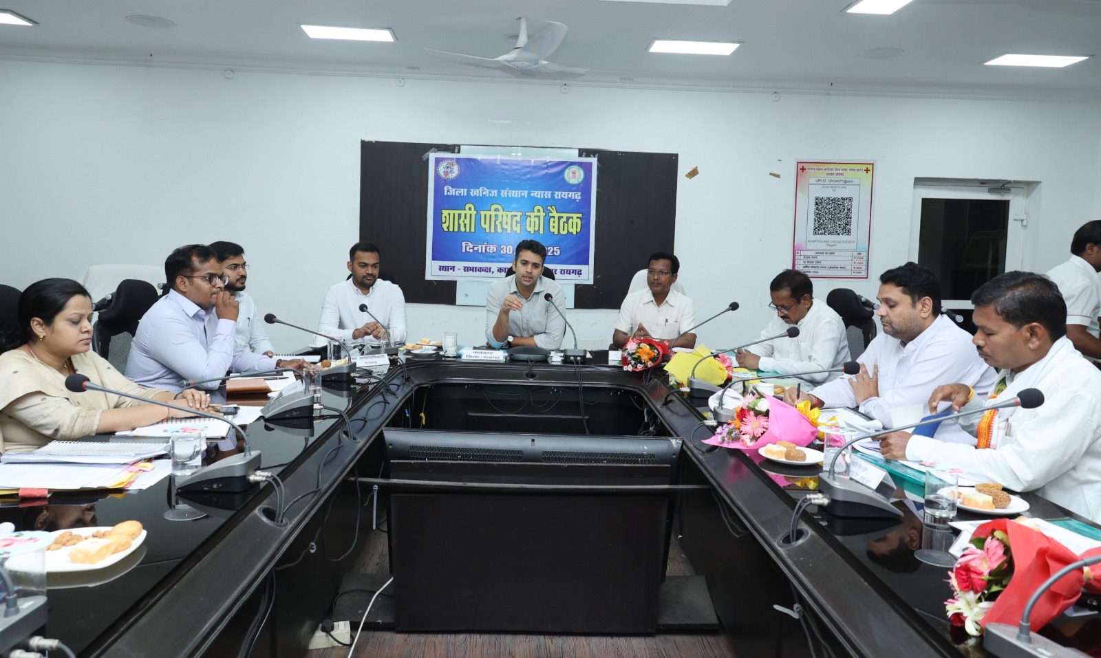 शिक्षा, स्वास्थ्य, पर्यावरण संरक्षण एवं संवर्धन और कौशल विकास को मिलेगी उच्च प्राथमिकता