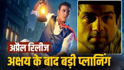 ‘भूत बंगला’ बनाम देओल की फिल्म—अप्रैल रिलीज में बॉक्स ऑफिस टकराव तय, पर कहानी में है पेंच