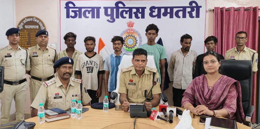 धमतरी में दोस्ती हुई तार-तार, शराब पार्टी के दौरान दोस्तों ने युवक की बेरहमी से हत्या, 8 गिरफ्तार