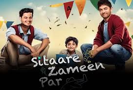 सितारे जमीन पर को मिली सेंसर बोर्ड से मंजूरी, जल्द आएगा ट्रेलर