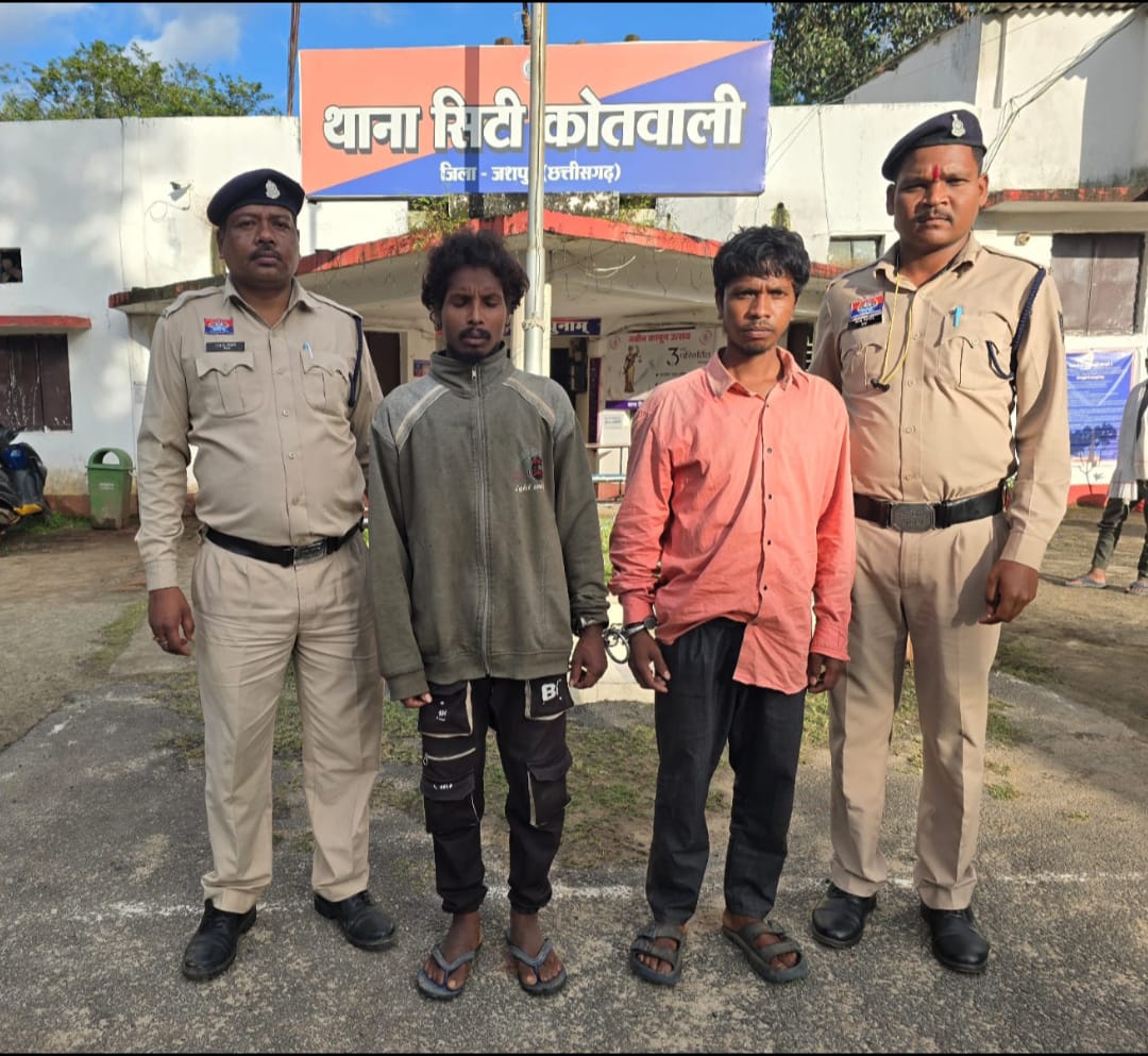  पुलिस ने सुलझाई पुरना नगर के तुरीटोंगरी में हुई अंधे कत्ल की गुत्थी, एक विधि से संघर्षरत बालक सहित तीन आरोपी गिरफ्तार