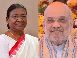 राष्ट्रपति द्रौपदी मुर्मू और केंद्रीय गृहमंत्री बस्तर पंडुम में करेंगे शिरकत