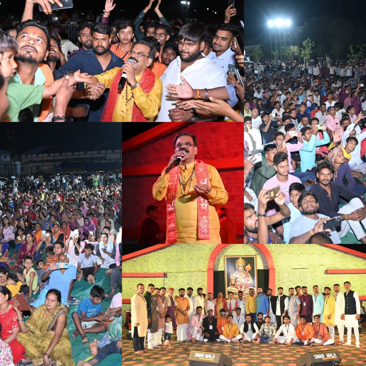 श्री हनुमान जन्मोत्सव में छत्तीसगढ़ी जसगीत सम्राट दिलीप षड़ंगी का हुआ आयोजन