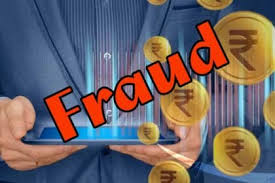 भिलाई में निवेश के नाम पर लाखों की ठगी,FIR दर्ज 