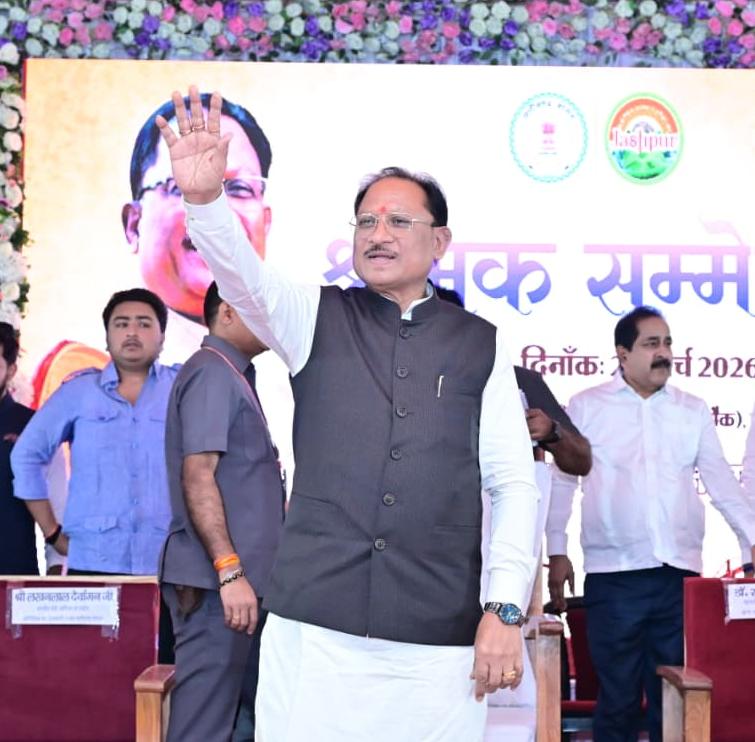 जशपुर में श्रमिक सम्मेलन: CM विष्णु देव साय ने DBT से ट्रांसफर किए 27.15 करोड़