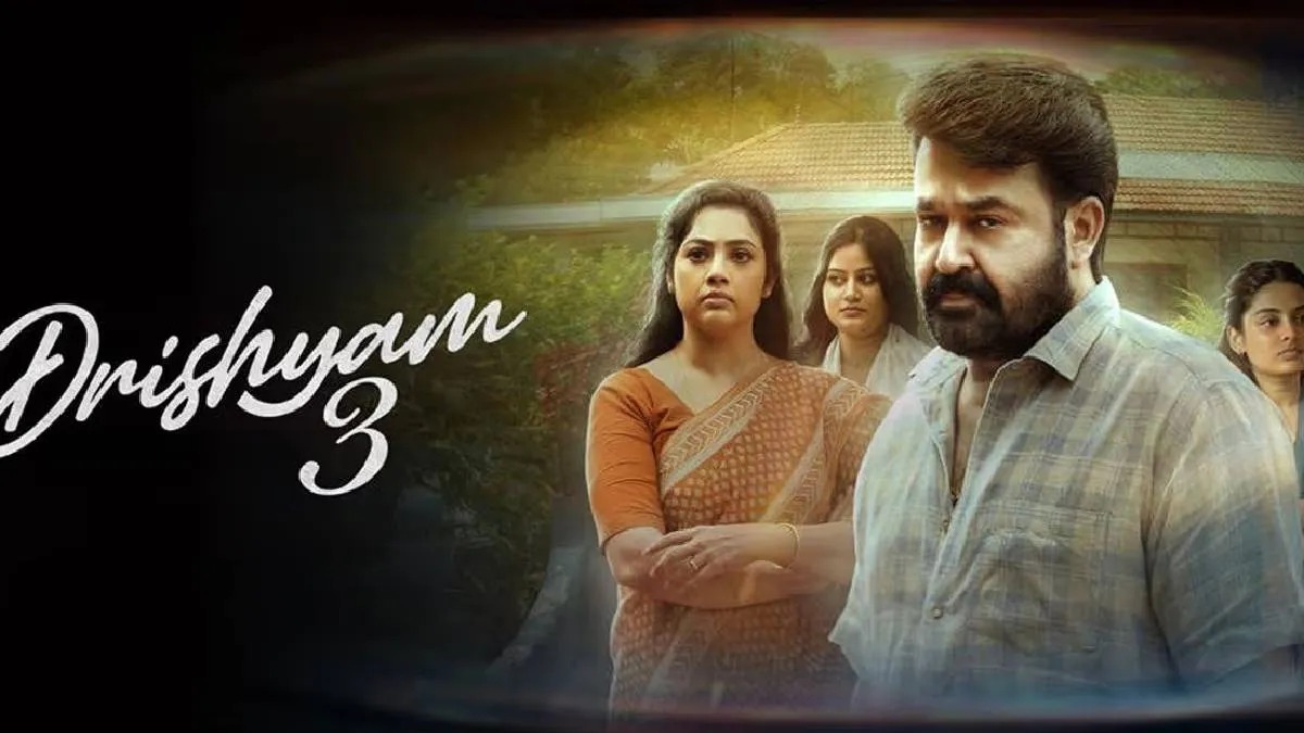  Drishyam 3 की एडवांस बुकिंग ने मचाया धमाल, 30 हजार से ज्यादा टिकट बिके
