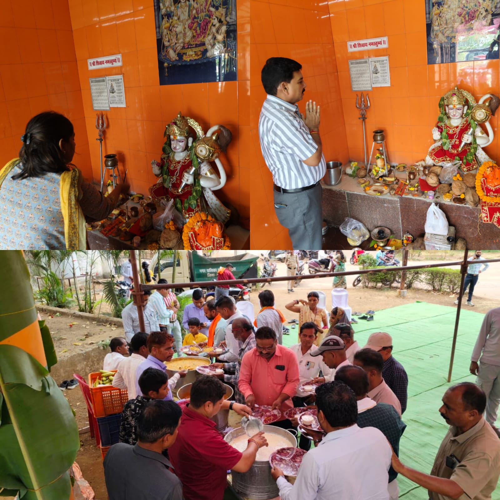 बेमेतरा कलेक्टरेट में हनुमान जयंती धूमधाम से मनाई गई, कलेक्टर-SP ने की पूजा-अर्चना