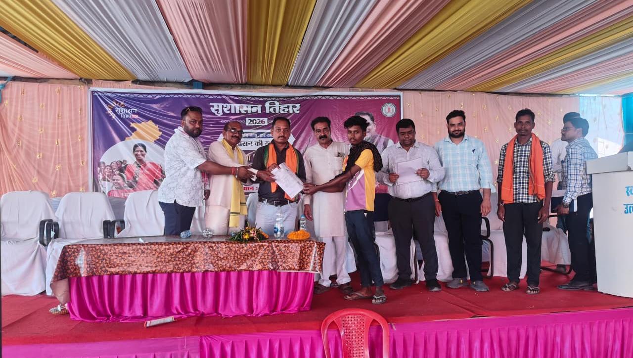 जनविश्वास और त्वरित समाधान का प्रभावी अभियान बना सुशासन तिहार