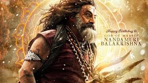 अखंडा 2 का दमदार टीजर हुआ रिलीज,जानें कब होगी रिलीज