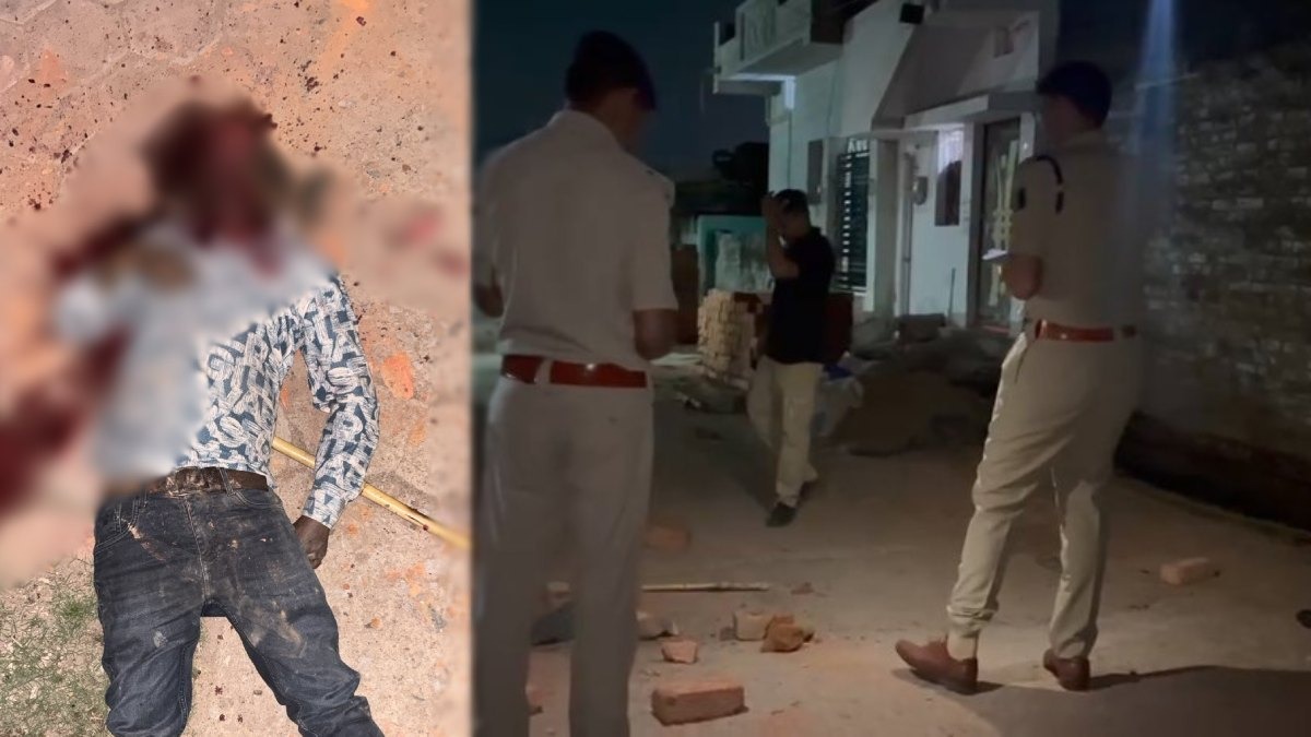 CG Crime: जेल से बाहर आया, कुछ घंटों बाद बेरहमी से उतार दिया मौत के घाट... हिस्ट्रीशीटर की हत्या से सनसनी