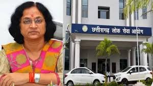 CGPSC की स्थायी अध्यक्ष बनीं पूर्व IAS रीता शांडिल्य