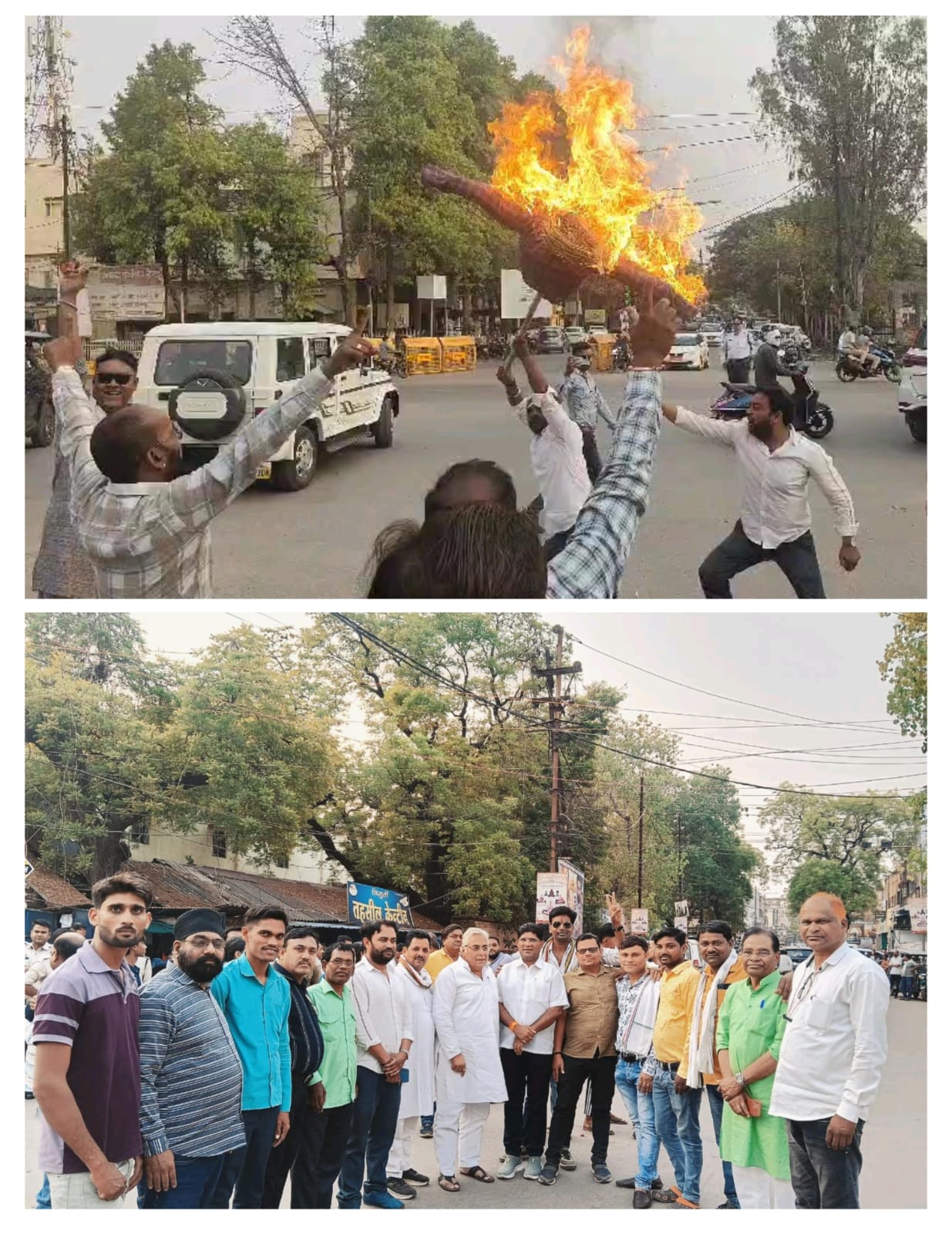 भाजपा और सीबीआई का पुतला दहन, छापे को लेकर कांग्रेसजन आक्रोशित, कहा - सीबीआई का दुरुपयोग