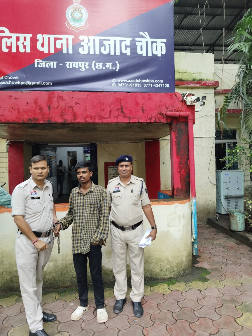 चाकू लहराकर आम जनता को डराते-धमकाते आरोपी गिरफ्तार