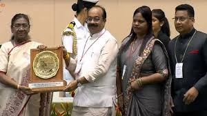 छत्तीसगढ़ के 7 नगरीय निकायों को मिला राष्ट्रीय पुरस्कार