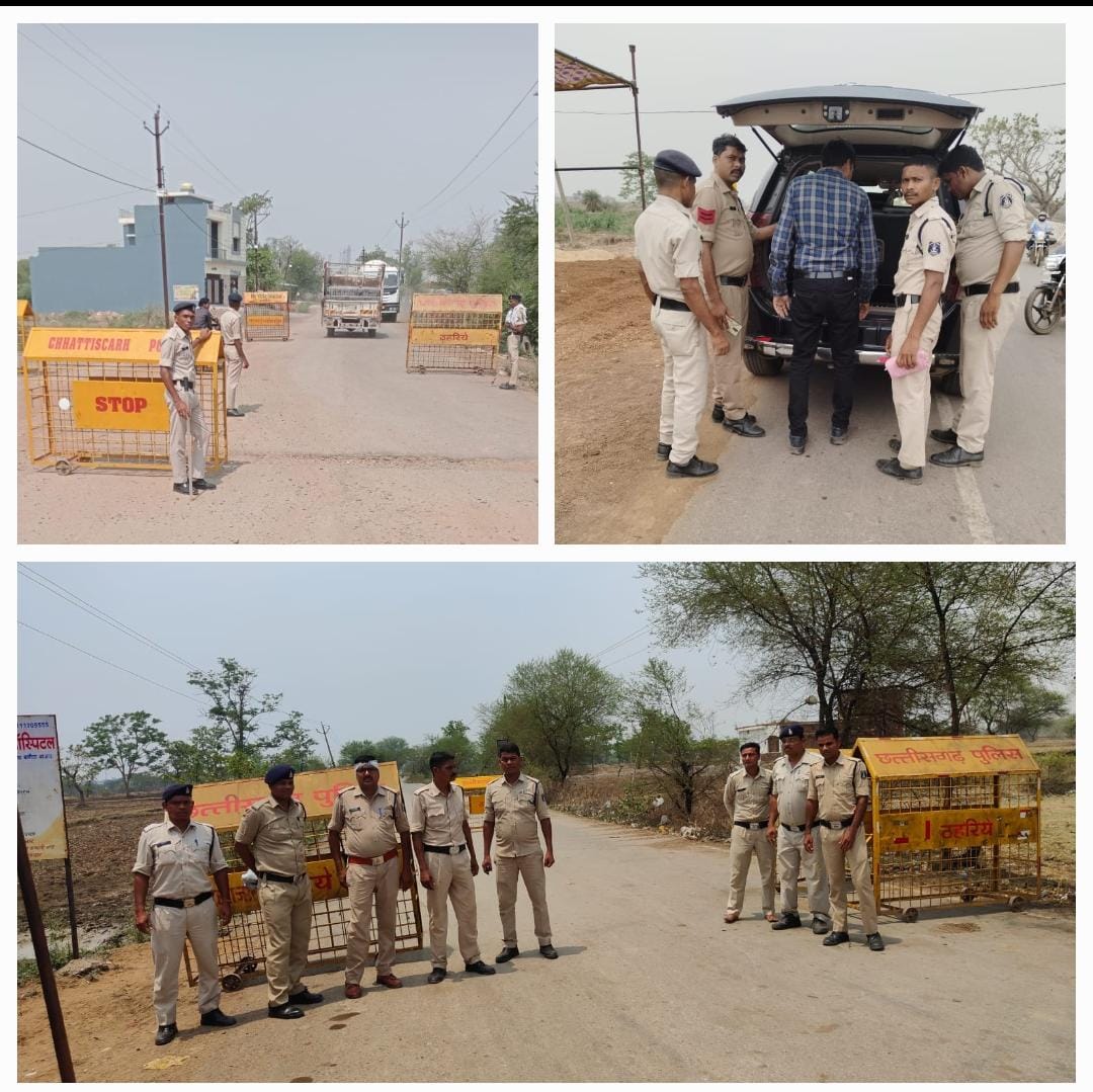 बलौदाबाजार शहर के सभी प्रमुख पहुंच मार्गों पर चेकिंग पॉइंट लगाकर की जा रही है वाहनों की चेकिंग