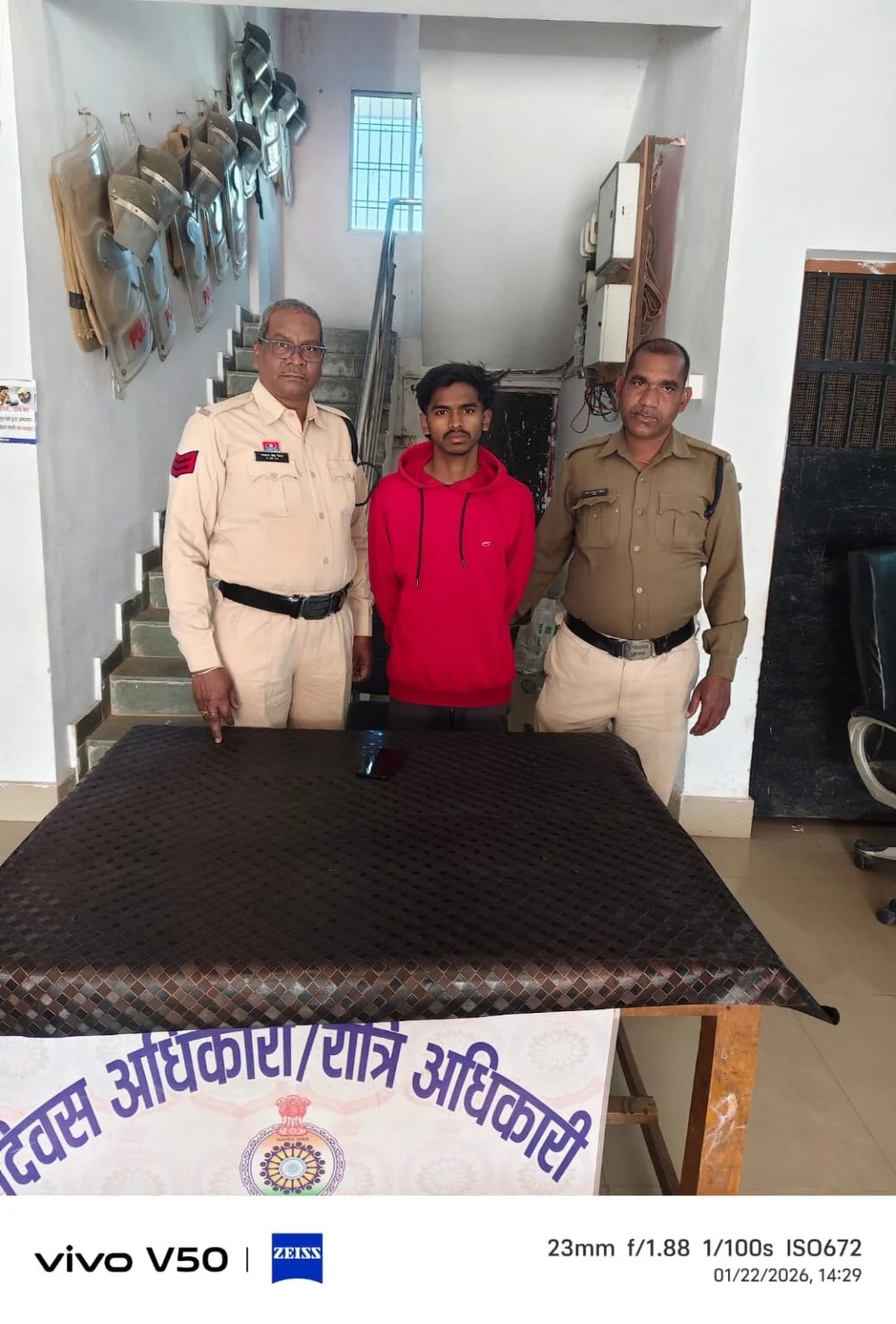  सोशल मीडिया पर अश्लील वीडियो अपलोड करने वाला आरोपी गिरफ्तार