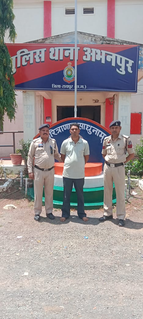 चरित्र पर शंका,पति ने की पत्नी की हत्या 