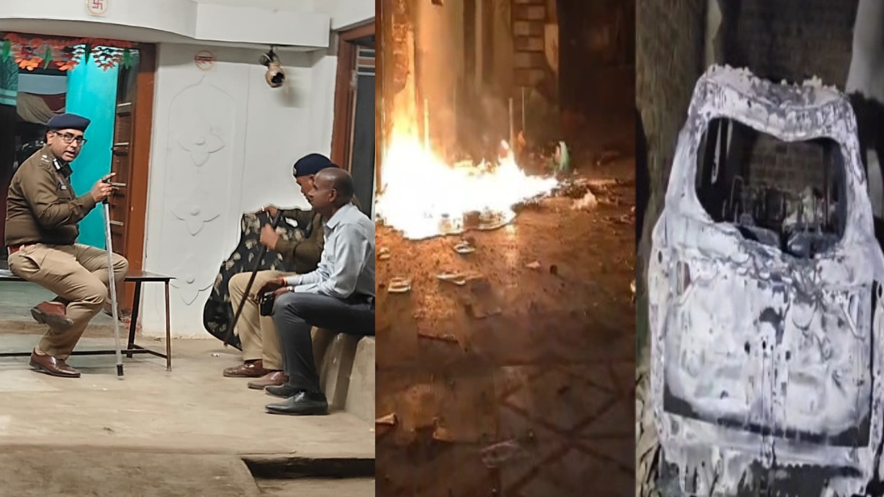 गरियाबंद में बवाल : दो समुदायों के बीच हिंसक झड़प, घरों और गाड़ियों में लगाई आग,3 आरोपी गिरफ्तार