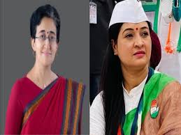  सीएम आतिशी के सामने चुनाव लड़ सकती हैं कांग्रेस की ये महिला उम्मीदवार, पार्टी ने तैयार की 28 उम्मीदवारों की लिस्ट