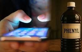 हॉस्टल विवाद बना जानलेवाः 5 छात्राओं ने किया सुसाइड अटेम्प्ट, मचा हड़कंप
